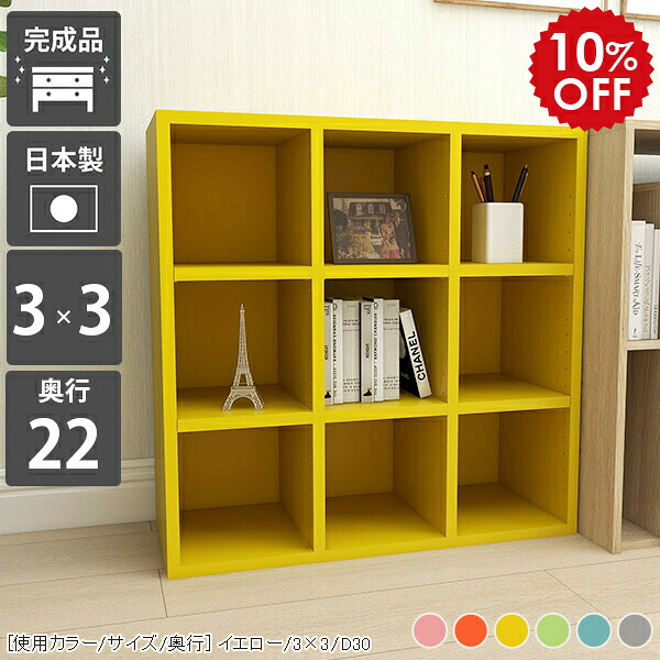 2026年6月4日から！百貨店大売り出し＆当店のお得知らせまとめ