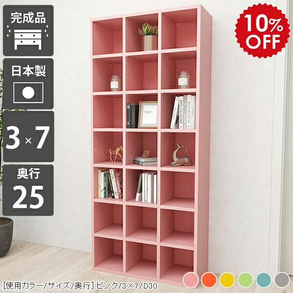 2026年6月4日から！百貨店大売り出し＆当店のお得音沙汰まとめ