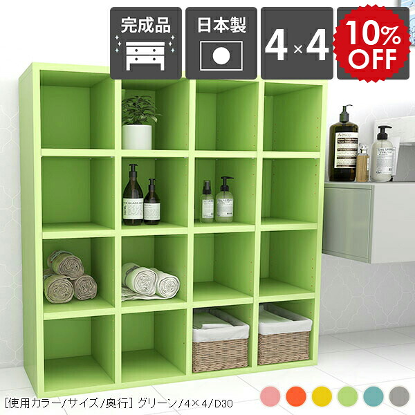 2026年6月4日から！百貨店大売り出し＆当店のお得音沙汰まとめ