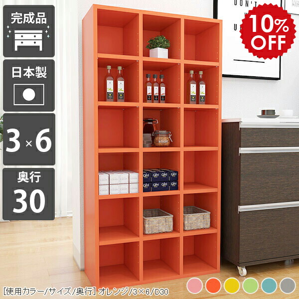 2026年6月4日から！百貨店大売り出し＆当店のお得音沙汰まとめ