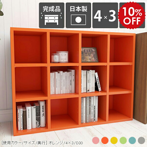2026年6月4日から！百貨店大売り出し＆当店のお得音沙汰まとめ