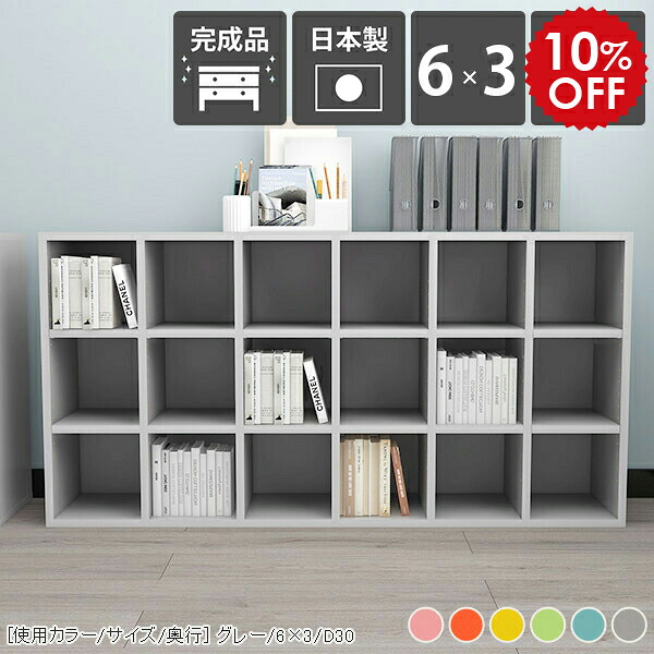 2026年6月4日から！百貨店大売り出し＆当店のお得音沙汰まとめ