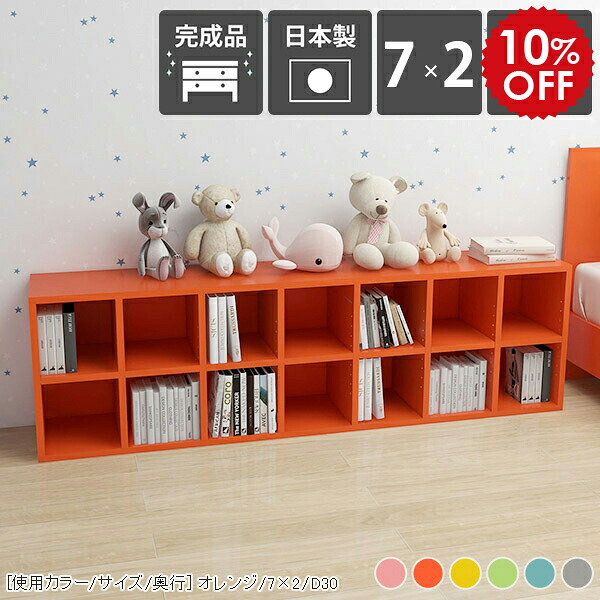 2026年6月4日から！百貨店大売り出し＆当店のお得音沙汰まとめ