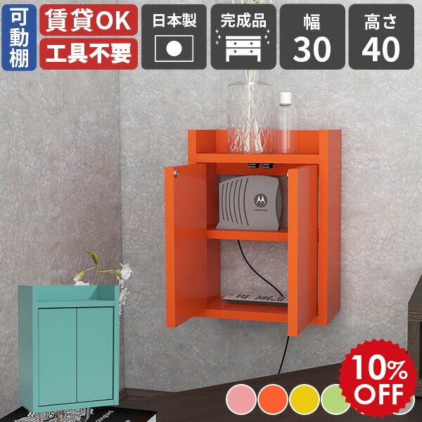 2026年6月4日から！百貨店大売り出し＆当店のお得音沙汰まとめ