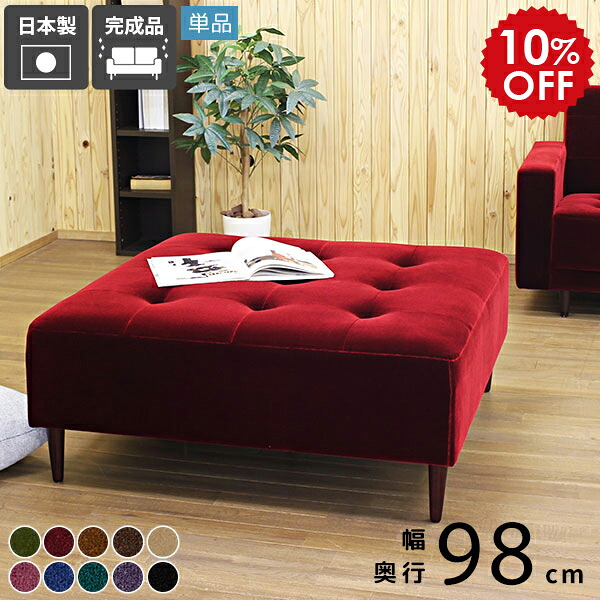 2026年6月4日から！百貨店大売り出し＆当店のお得知らせまとめ