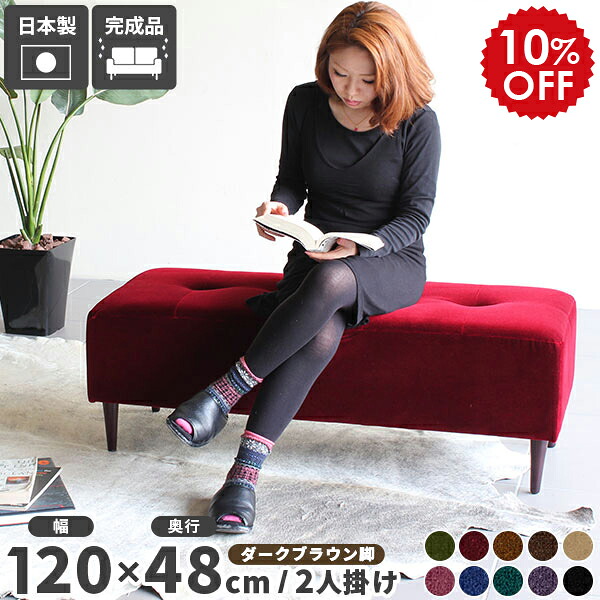 2026年6月4日から！百貨店大売り出し＆当店のお得音沙汰まとめ