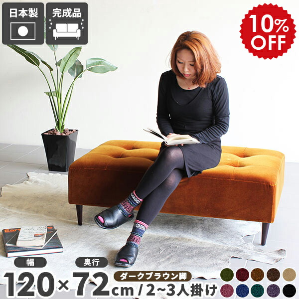 2026年6月4日から！百貨店大売り出し＆当店のお得知らせまとめ