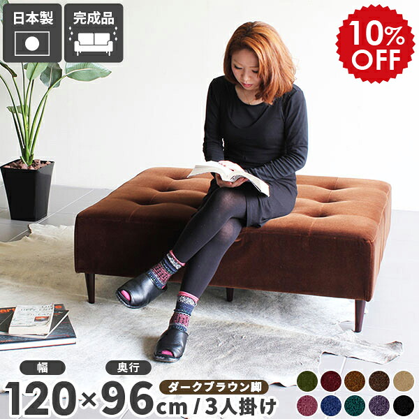 2026年6月4日から！百貨店大売り出し＆当店のお得案内書まとめ