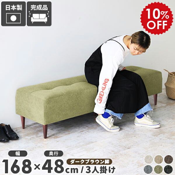 2026年6月4日から！百貨店大売り出し＆当店のお得知らせまとめ