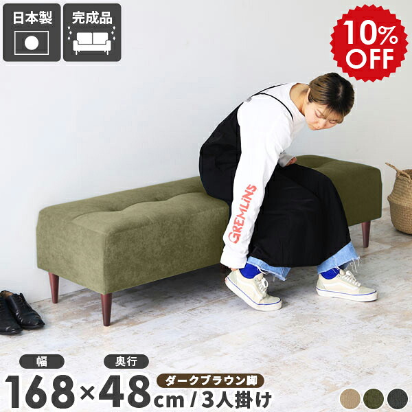 2026年6月4日から！百貨店大売り出し＆当店のお得案内書まとめ