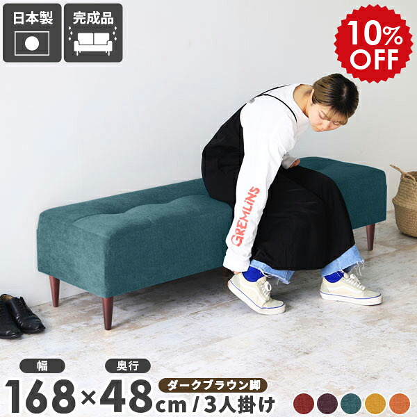2026年6月4日から！百貨店大売り出し＆当店のお得音沙汰まとめ