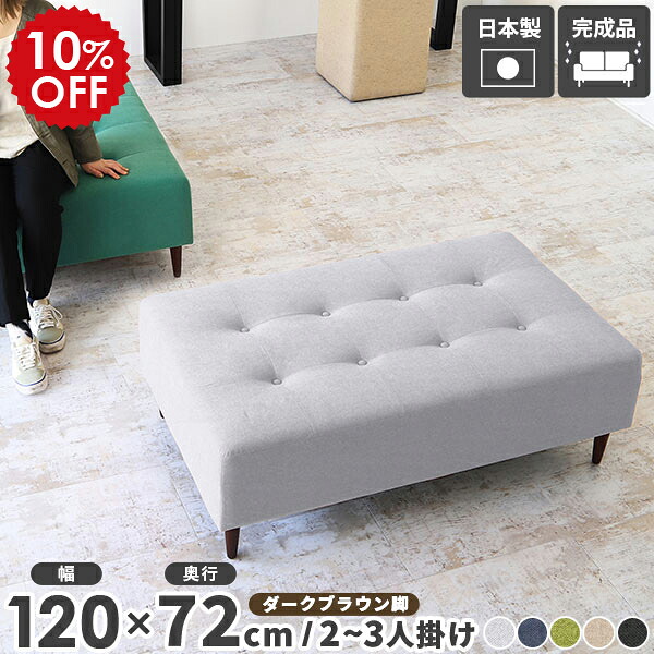 2026年6月4日から！百貨店大売り出し＆当店のお得知らせまとめ