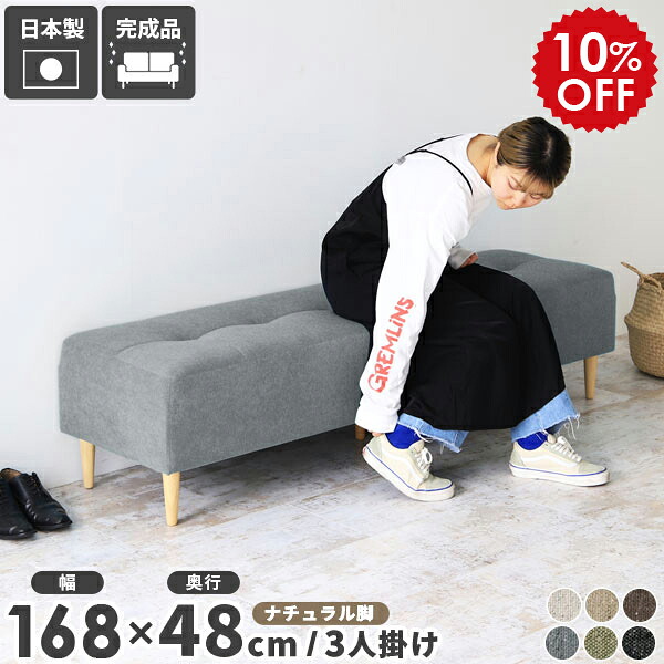 2026年6月4日から！百貨店大売り出し＆当店のお得案内書まとめ