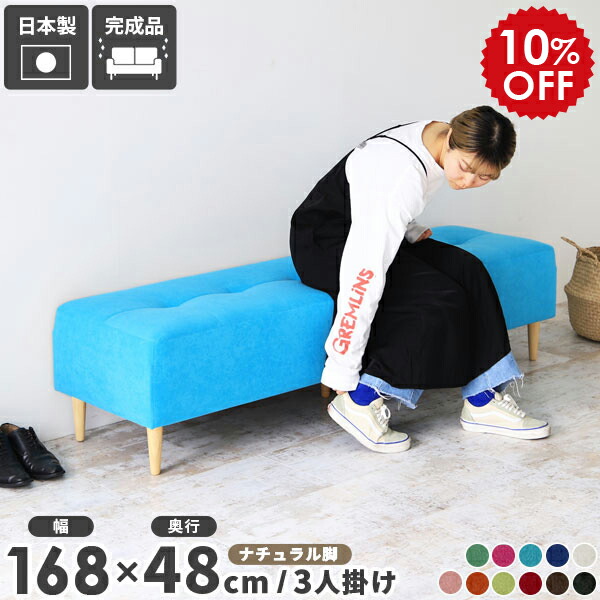2026年6月4日から！百貨店大売り出し＆当店のお得音沙汰まとめ