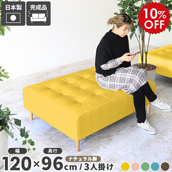 2026年6月4日から！百貨店大売り出し＆当店のお得音沙汰まとめ
