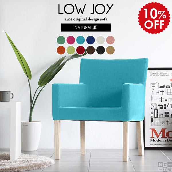 楽天市場】高機能チェア サポートチェア オフィスチェア パソコン