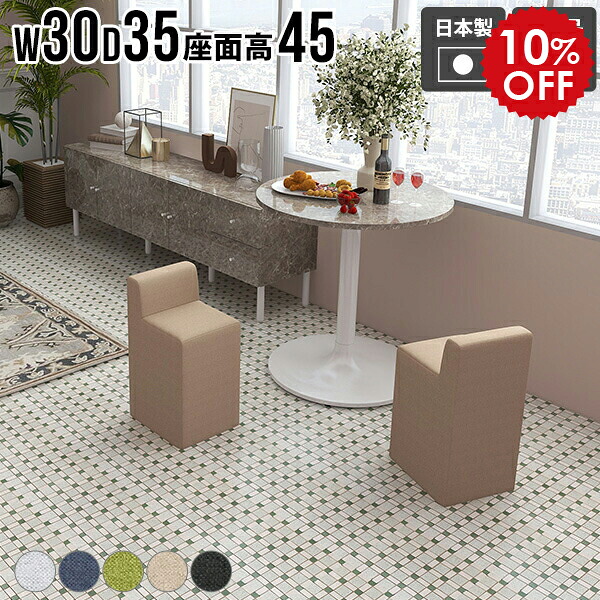 2026年6月4日から！百貨店大売り出し＆当店のお得知らせまとめ