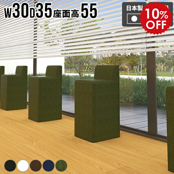 2026年6月4日から！百貨店大売り出し＆当店のお得案内書まとめ