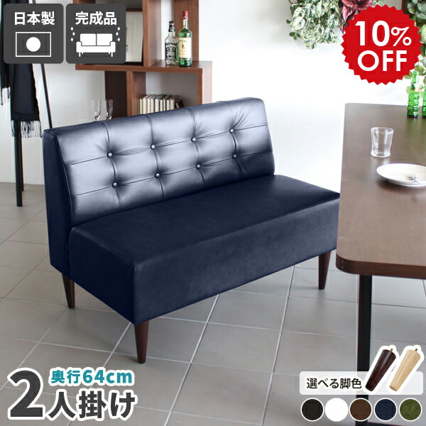 2026年6月4日から！百貨店大売り出し＆当店のお得音沙汰まとめ