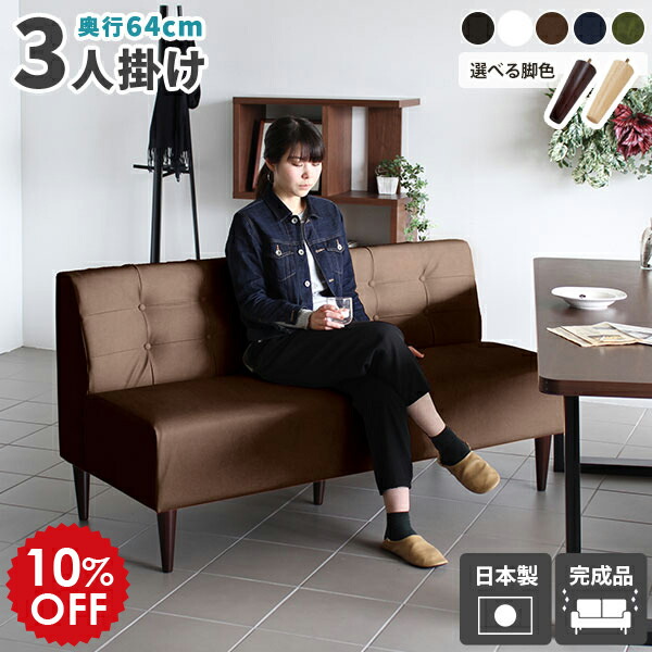 2026年6月4日から！百貨店大売り出し＆当店のお得音沙汰まとめ