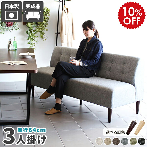 2026年6月4日から！百貨店大売り出し＆当店のお得音沙汰まとめ