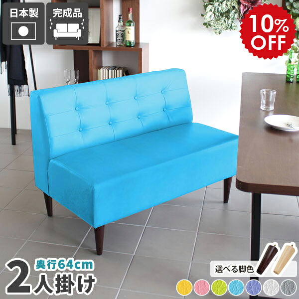 2026年6月4日から！百貨店大売り出し＆当店のお得知らせまとめ
