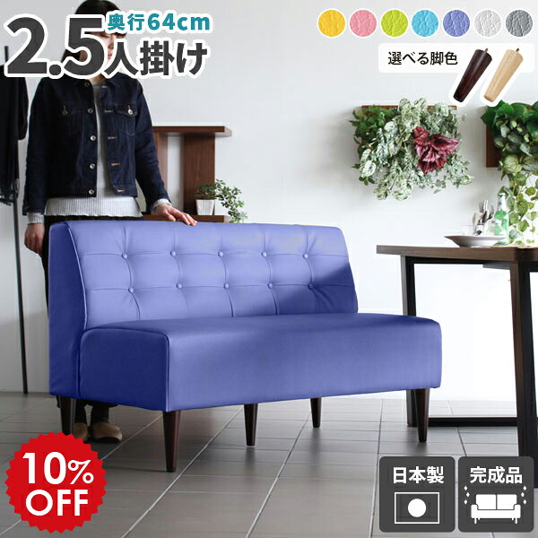 2026年6月4日から！百貨店大売り出し＆当店のお得音沙汰まとめ