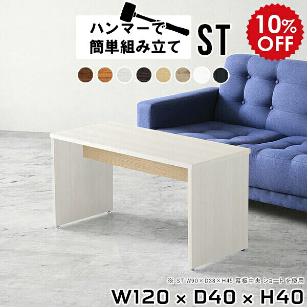 2026年6月4日から！百貨店大売り出し＆当店のお得知らせまとめ
