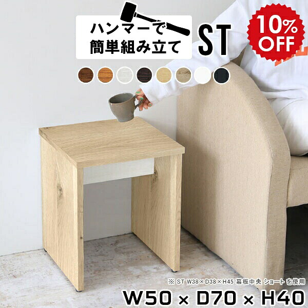 2026年6月4日から！百貨店大売り出し＆当店のお得音沙汰まとめ