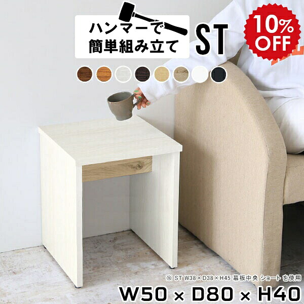 2026年6月4日から！百貨店大売り出し＆当店のお得音沙汰まとめ