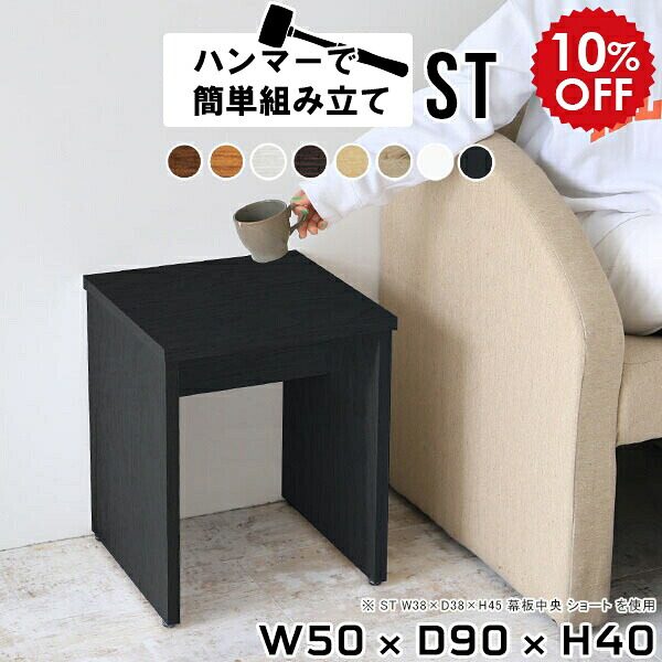 2026年6月4日から！百貨店大売り出し＆当店のお得音沙汰まとめ