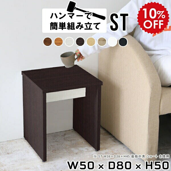 2026年6月4日から！百貨店大売り出し＆当店のお得音沙汰まとめ