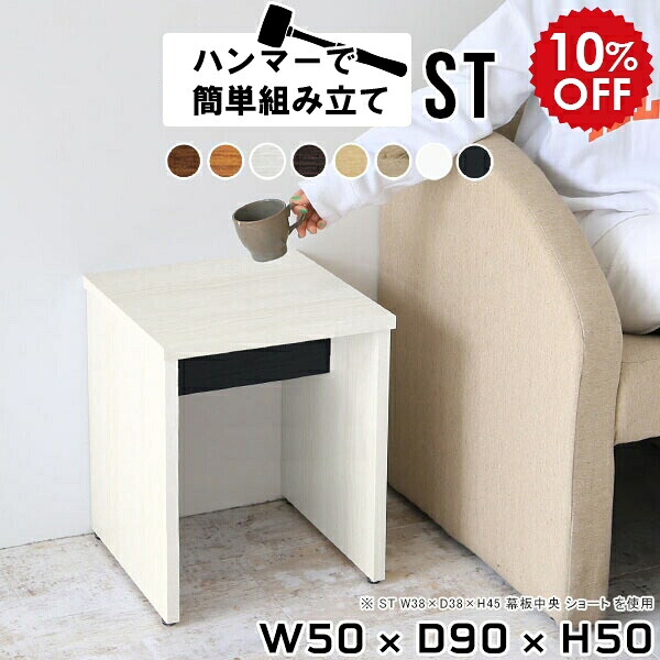 2026年6月4日から！百貨店大売り出し＆当店のお得音沙汰まとめ