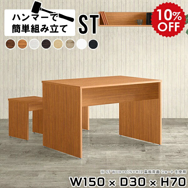 2026年6月4日から！百貨店大売り出し＆当店のお得音沙汰まとめ