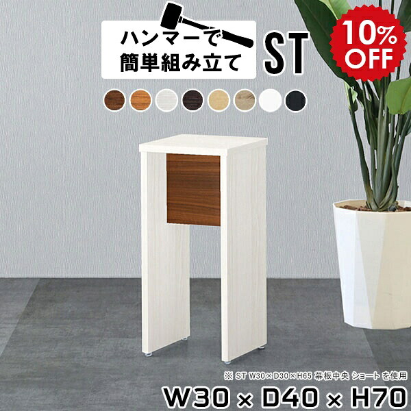 2026年6月4日から！百貨店大売り出し＆当店のお得案内書まとめ