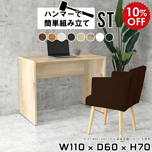 2026年6月4日から！百貨店大売り出し＆当店のお得案内書まとめ