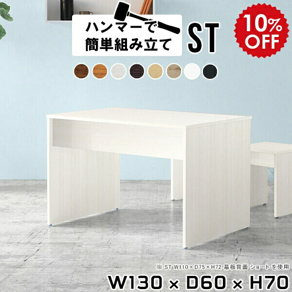 2026年6月4日から！百貨店大売り出し＆当店のお得知らせまとめ