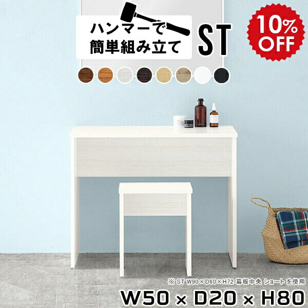2026年6月4日から！百貨店大売り出し＆当店のお得案内書まとめ