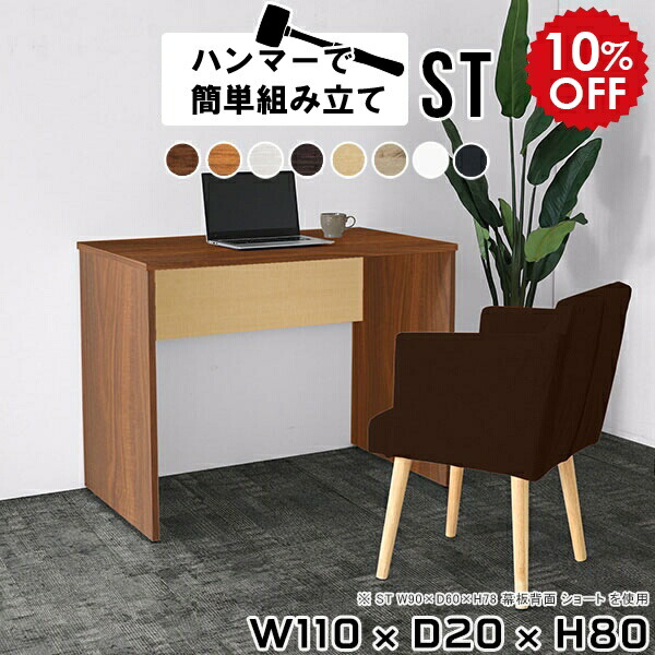 2026年6月4日から！百貨店大売り出し＆当店のお得音沙汰まとめ