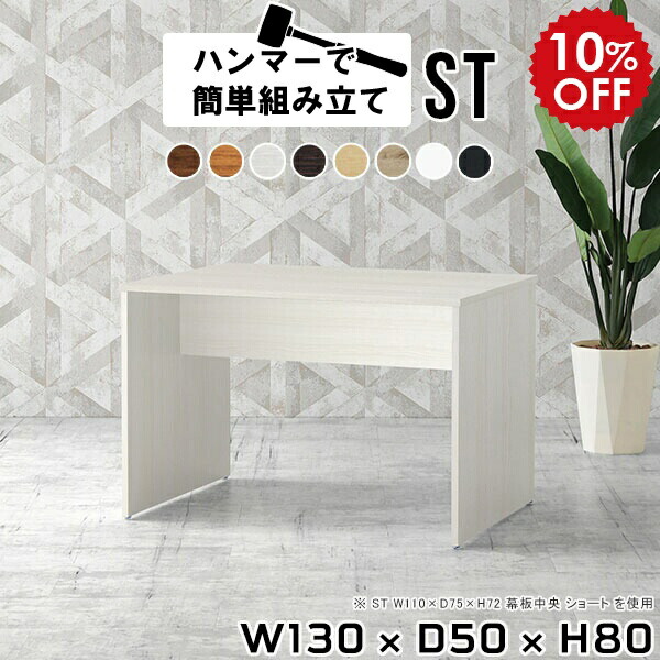 2026年6月4日から！百貨店大売り出し＆当店のお得案内書まとめ