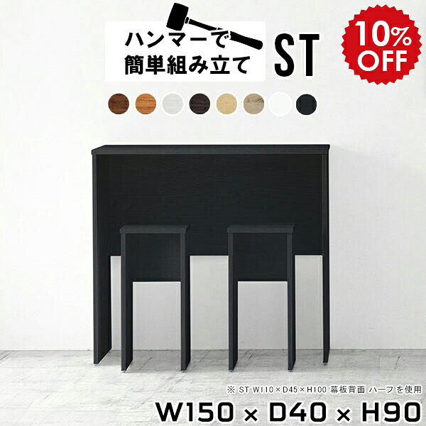 2026年6月4日から！百貨店大売り出し＆当店のお得音沙汰まとめ