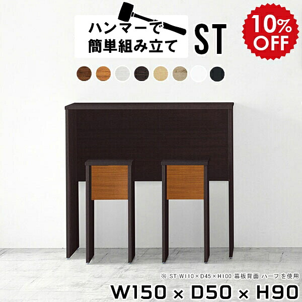 2026年6月4日から！百貨店大売り出し＆当店のお得音沙汰まとめ