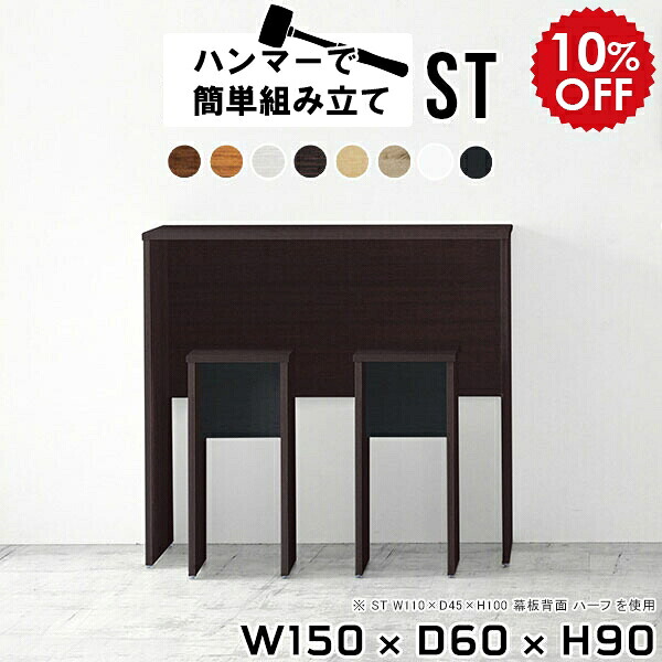 2026年6月4日から！百貨店大売り出し＆当店のお得音沙汰まとめ