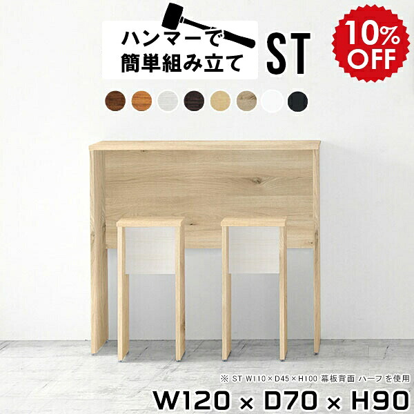 2026年6月4日から！百貨店大売り出し＆当店のお得音沙汰まとめ