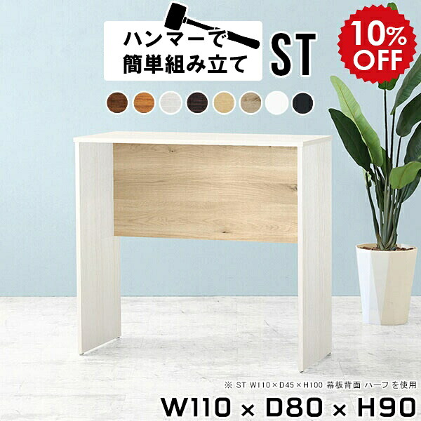 2026年6月4日から！百貨店大売り出し＆当店のお得音沙汰まとめ