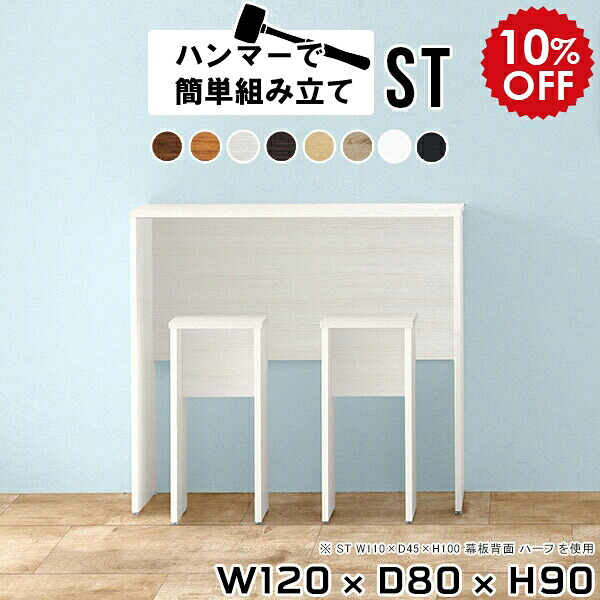 2026年6月4日から！百貨店大売り出し＆当店のお得音沙汰まとめ
