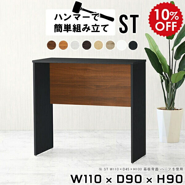 2026年6月4日から！百貨店大売り出し＆当店のお得音沙汰まとめ