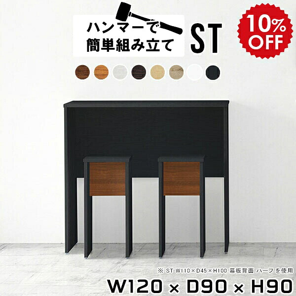 2026年6月4日から！百貨店大売り出し＆当店のお得音沙汰まとめ