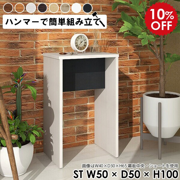 2026年6月4日から！百貨店大売り出し＆当店のお得音沙汰まとめ