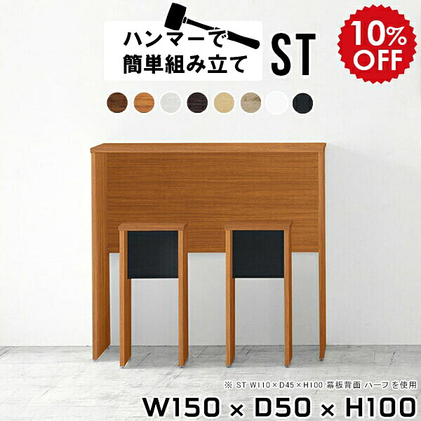 2026年6月4日から！百貨店大売り出し＆当店のお得音沙汰まとめ